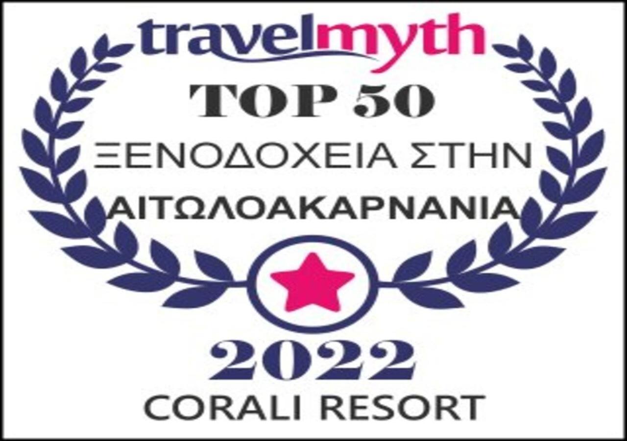 Corali Resort Agrinio Exterior photo